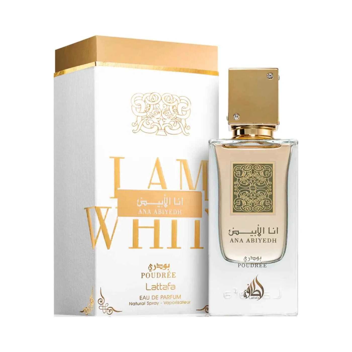 Ana Abiyedh Poudree 60ml edp