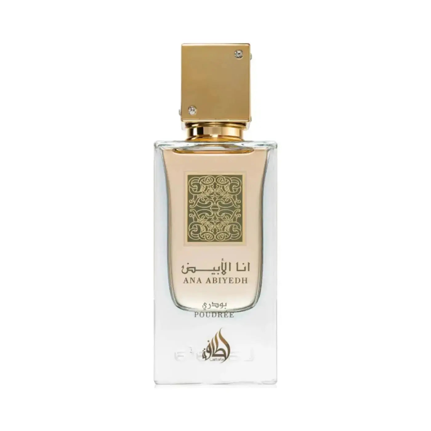 Ana Abiyedh Poudree 60ml edp